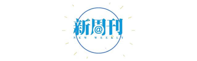 英国那39条冤魂背后，是看不见的非法移民黑幕（英国移民的真实现状）