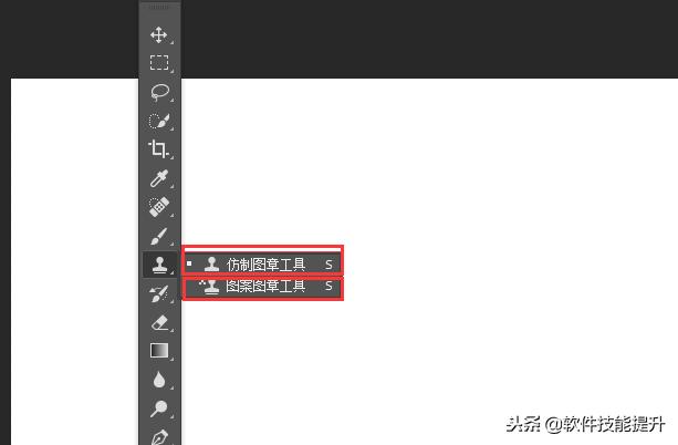 「八」PS基础之钢笔工具——钢笔的基本使用方法（PS钢笔使用方法）