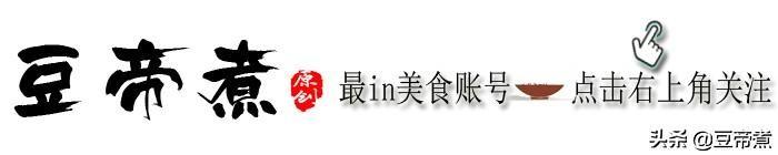 海蛎饼的做法_买了海蛎不会做，来来去去只会煮汤，教你5种做法，品尝出它的鲜（海蛎可以直接煮吗）