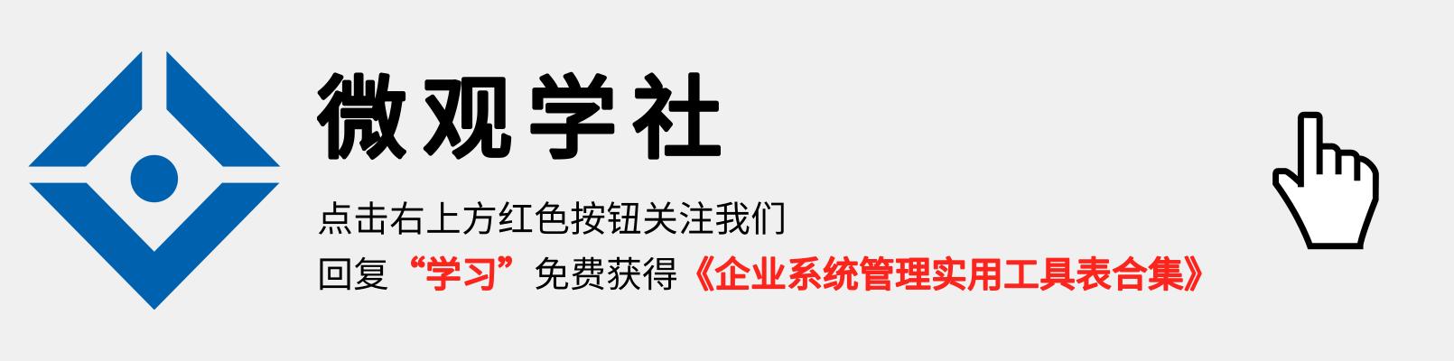 徐小平：投资五六年中创业失败惨痛的案例分析（徐小平创业经历）