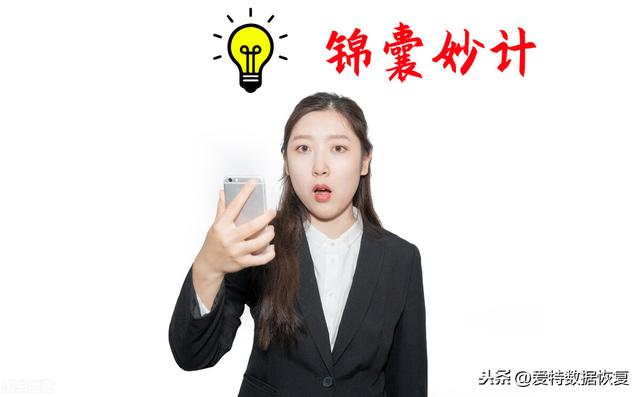 磁盘写保护_sd卡写保护了如何去掉？这5种方法帮你轻松搞定（如何去掉sd卡的写保护）