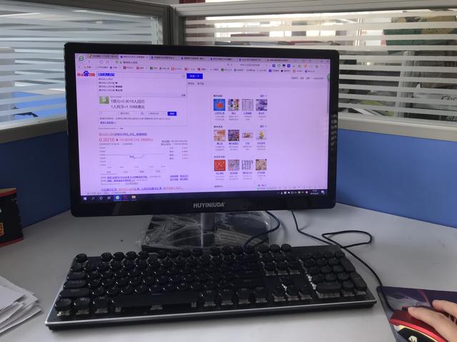 Ps基础教学，钢笔工具+橡皮擦的使用方法（ps画笔工具橡皮擦）