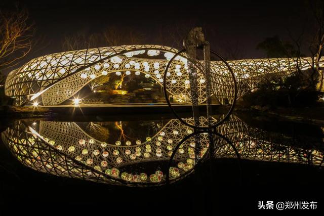 花灯璀璨待君赏（郑州园博园灯光秀）