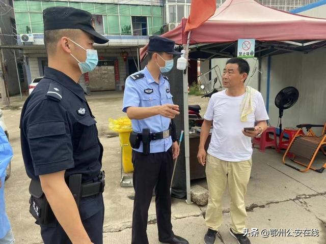 特警支队查获一起非法运输香烟案件（特警支队查获一起非法运输香烟案件信息）