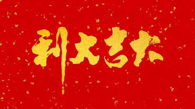 联合引擎 | 新年40万买豪华SUV，这三款最有面子？（50万合资suv）