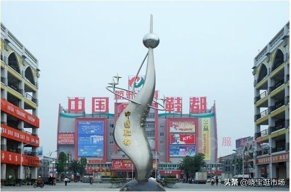 全国十大鞋子批发市场（全国十大鞋子批发市场排名）