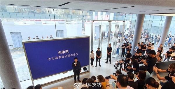 已正式确认