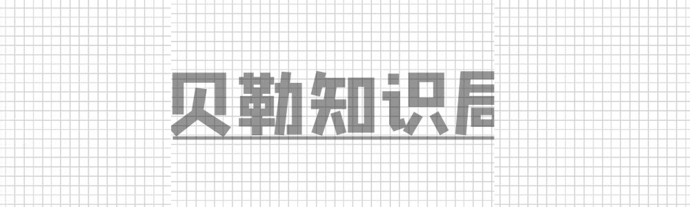 中华民族的8位伟人，引领中国走向繁荣富强，中华儿女将永远铭记（向所有为中华民族繁荣富强做出伟大贡献的先人们致敬!）