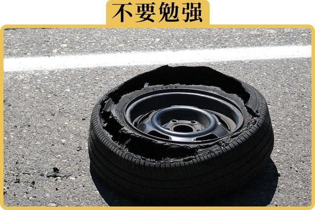 轮胎最多能用几年？（轮胎最多可以用几年）