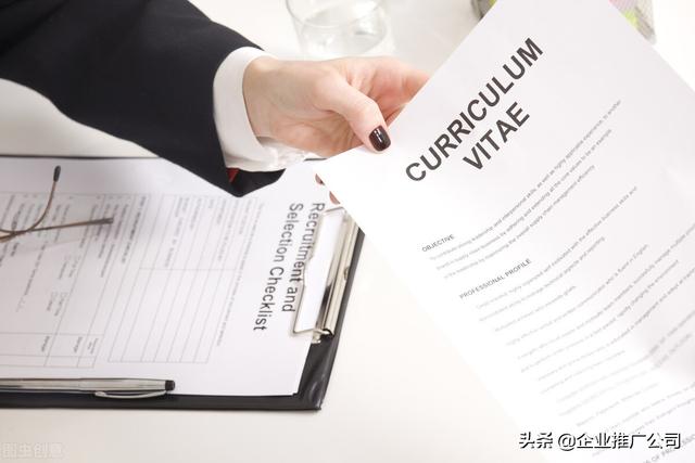 老板创业开公司注册必备指南（老板创业开公司注册必备指南是什么）