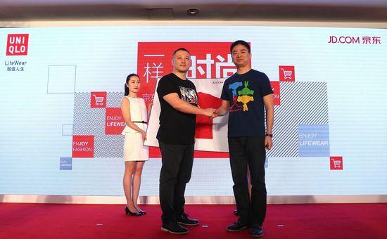 优衣库官方旗舰店_优衣库京东旗舰店突然宣布今日关闭 运营仅仅3个月（优衣库京东为什么关掉）