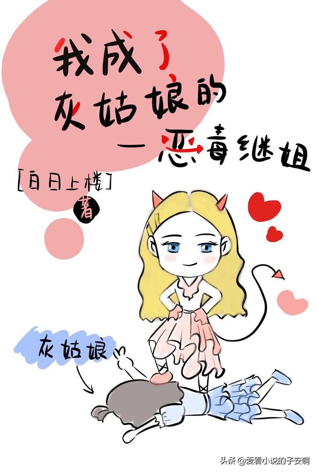 西幻文系列小说合集 | 我没有信仰，对于我你比信仰重要（西幻信仰成神的小说）