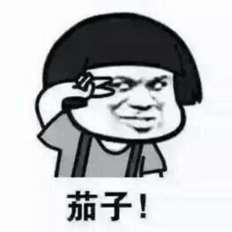 成都又一好耍处！就在这里→（成都必耍的地方）