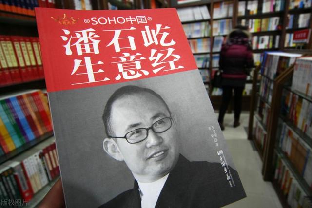 做生意需要记住15条经验（随笔二）（做生意总结的经验）