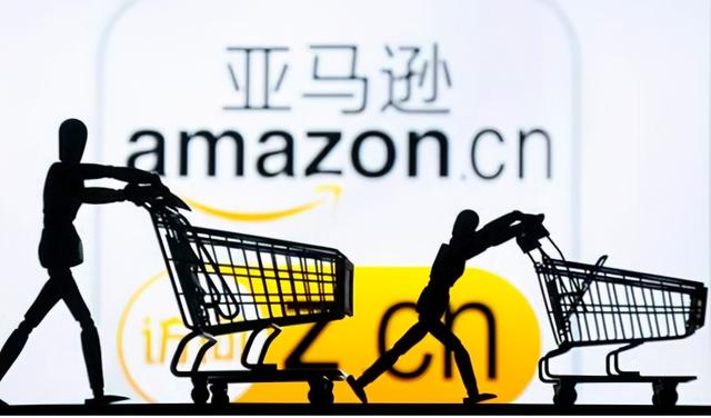 亚马逊促销活动（六）：percentage off的设置教程（亚马逊买赠活动怎么设置）