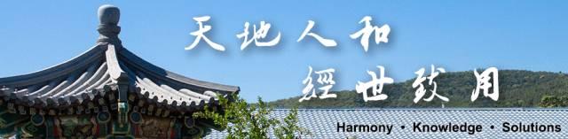 2020年各省市GDP和人均GDP排名出炉（2020年各省人均GDP排行榜）