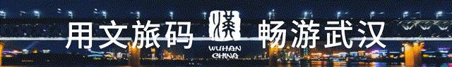 武汉本地人私藏的特产攻略，把汉产美味带回家（武汉特产购买攻略）