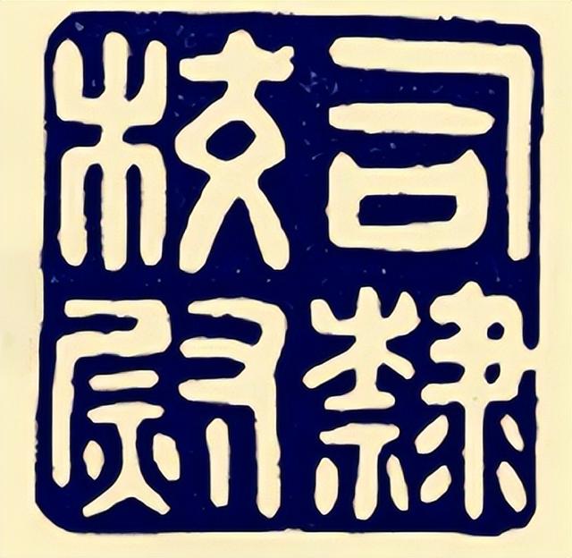 将军号_漫谈三国将军名号：赵云是杂号将军吗？典韦为何当不上将军？（赵云真的是杂号将军吗）
