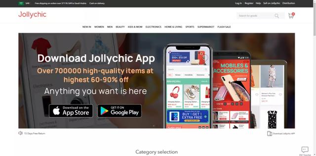 jollychic_“中东淘宝”倒下！五年GMV增长300%，如今身陷债务危机