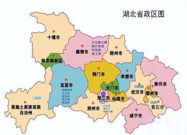 湖北白酒_全国各地知名白酒——湖北有哪些知名白酒？（湖北最畅销的白酒是什么酒）