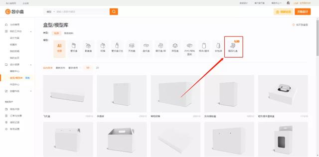 圣诞礼物怎么送？（圣诞节礼物怎么送）