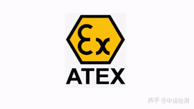 ATEX认证发证机构都有哪些？（atex认证与国内认证）