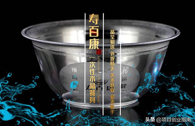 冷门赚钱小生意，市场前景好，想要创业的建议看完这篇文章（现在做什么冷门生意赚钱）