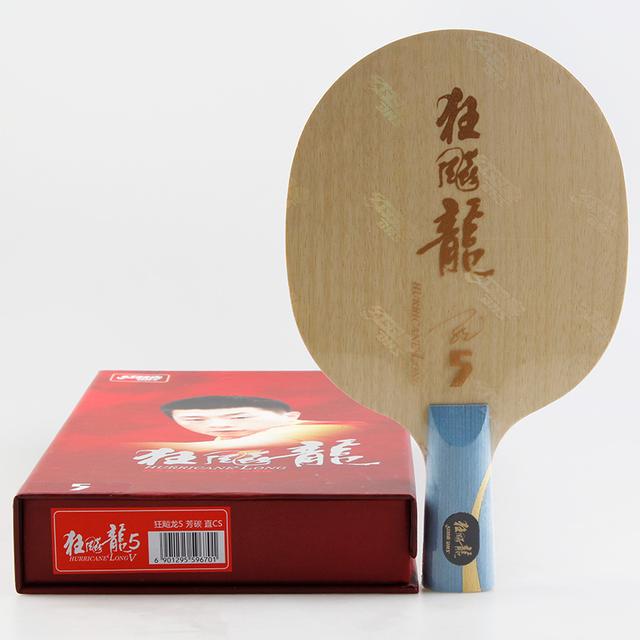 碳素纤维_乒乓球：纤维底板与蛋糕海绵