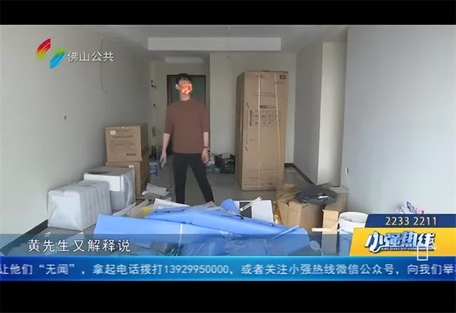 装修公司玩失踪，警惕家装“烂尾”工程