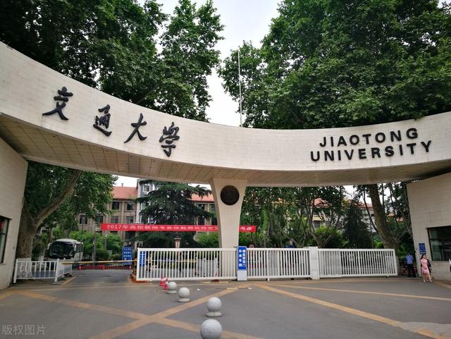 九校联盟_早已名存实亡的C9高校联盟还有什么意义？给我们带来什么启示？（什么叫c9联盟高校）