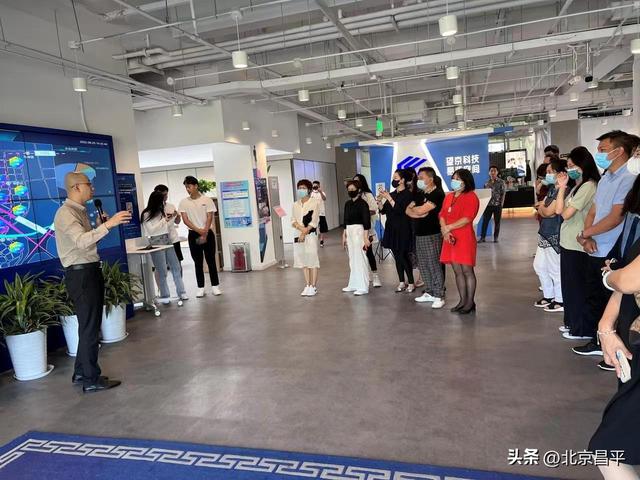 昌平开展特色创业孵化基地参观培训，提升“创业昌平 服务昌平”水平（北京市昌平区创业孵化基地）