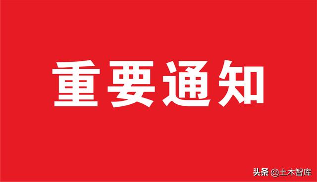 《建筑设计防火规范》那些理解起来容易掉坑的条款（关于建筑设计防火的原则规定）