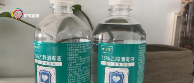 酒精_酒精过期还能用吗？医生详细解答→（酒精过期了还能用不）