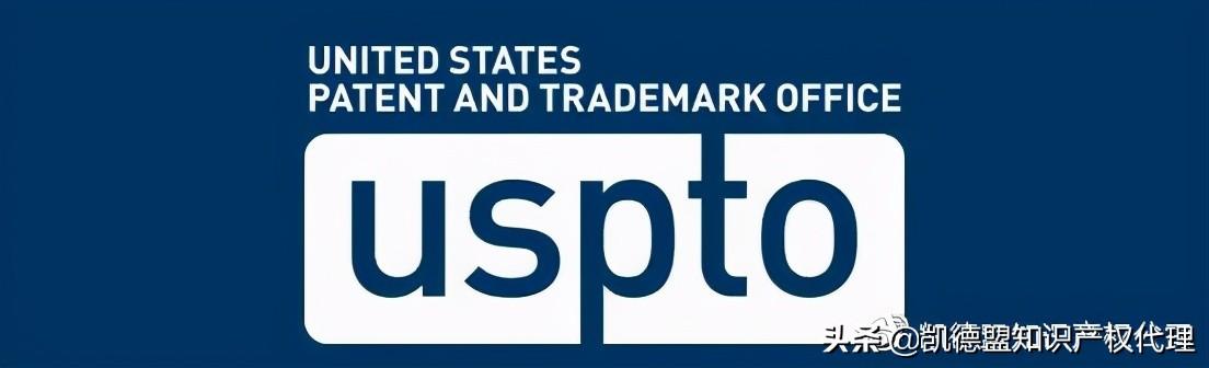 超详细的美国商标注册流程（美国商标注册流程和注意事项）