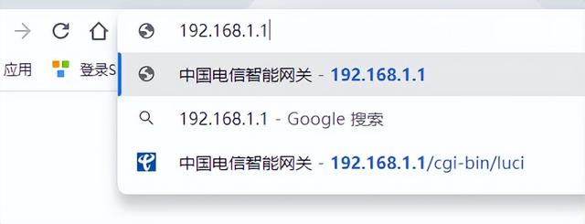 笔记本电脑wlan密码怎么改（电脑wlan密码更改）