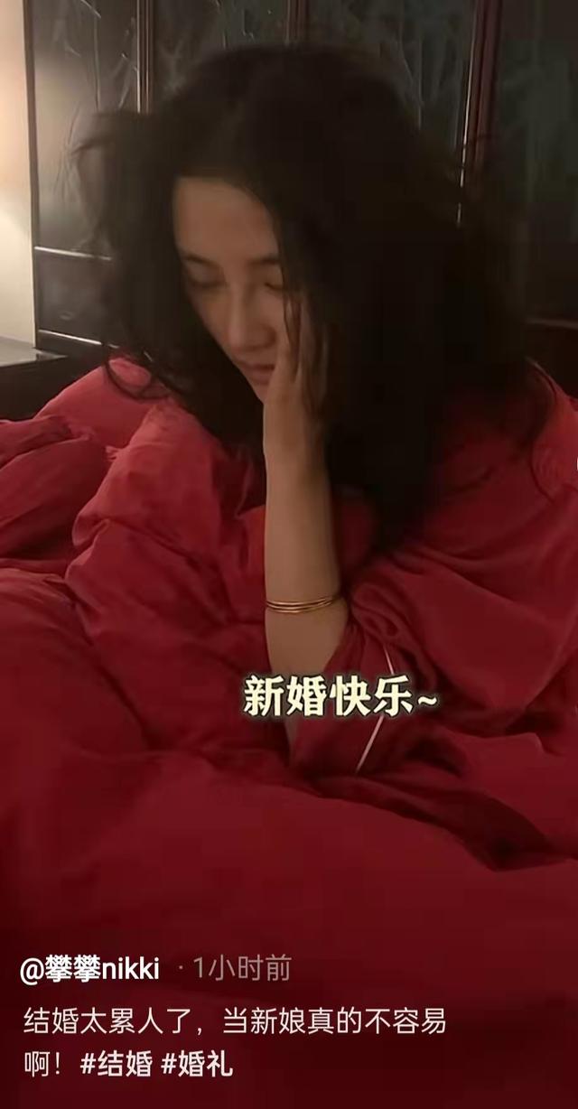 美女网红官宣与男星结婚（网红婚礼花7000万请42位明星）