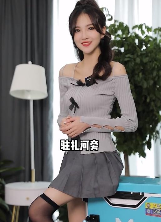 南雷臣，北连球，哪家钓箱更强呢？（连球哪一款钓箱好）