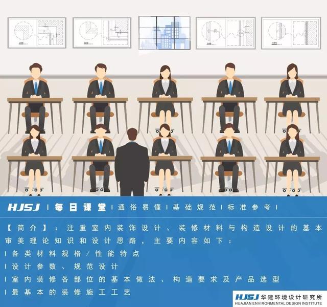 吧台高度尺寸（吧台高度尺寸标准）