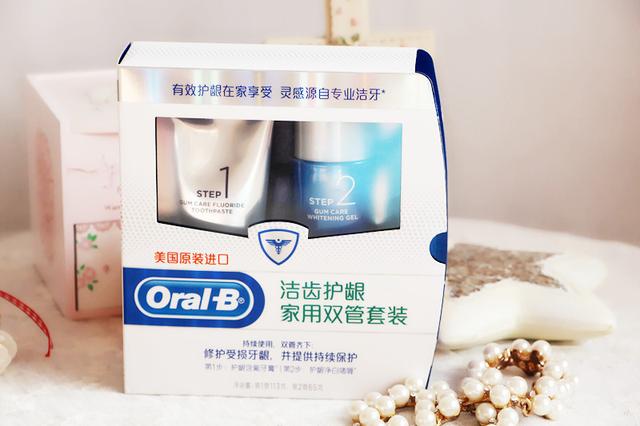 牙齿健康的秘密--尽在欧乐B