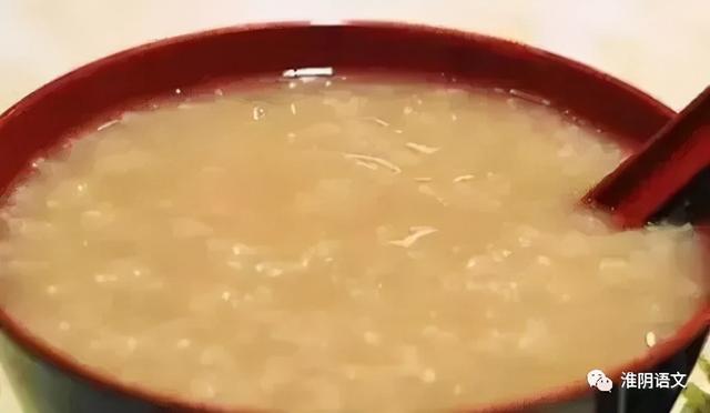 粯子粥_散文｜|粯子粥