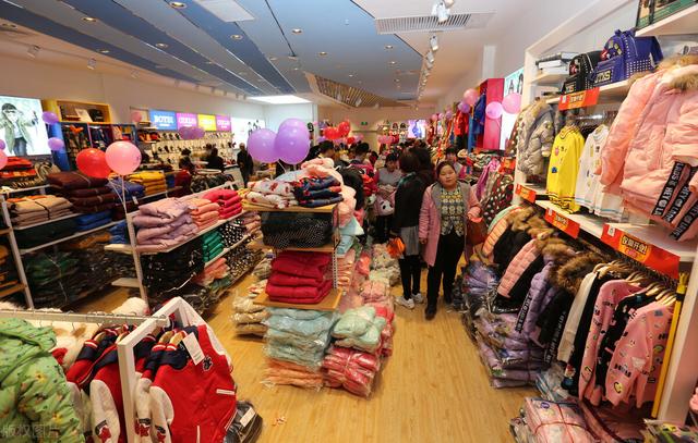 新手开店，童装批发货源哪里好（开网店童装批发货源哪里好）