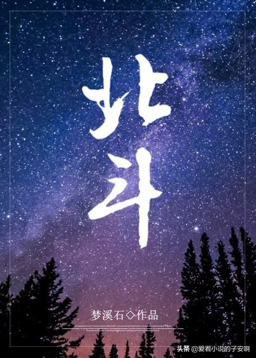 民国小说军阀言情宠文_民国轻松甜宠文小说合集 | 看此日桃花灼灼，宜室宜家（民国言情文甜宠）