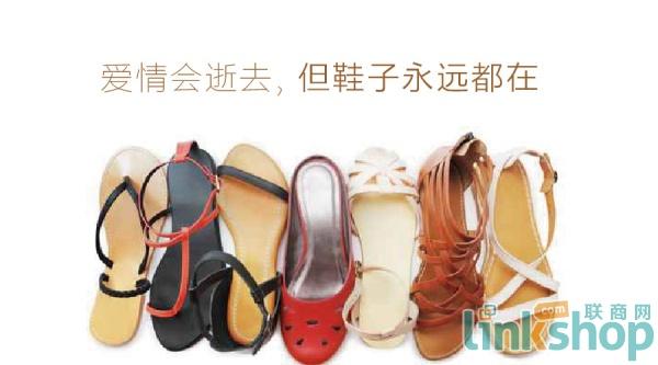 HOLA特力和乐：《无忧收纳学》解决居家小事