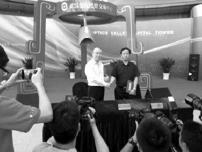 停产风波后“汉口精武”再起航