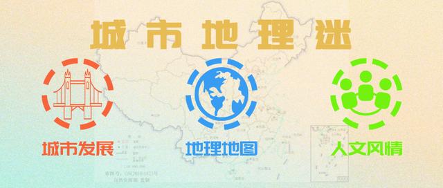 中国区域划分有哪几种方法？（中国划分区域的方法）