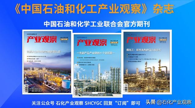 炼焦煤_未来炼焦煤价格走势如何，要看山西原煤产量（山西焦煤焦炭产量）