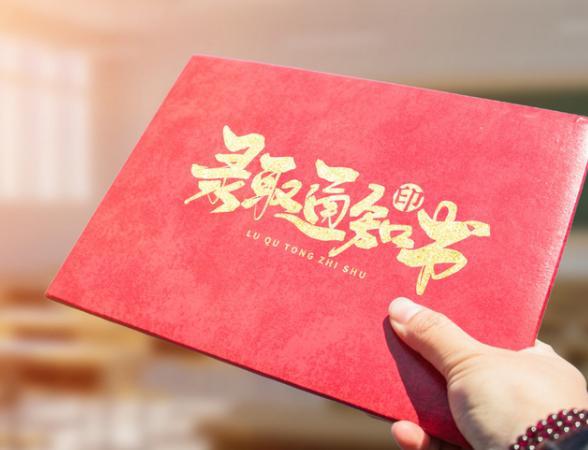 银川一中_宁夏“实力不俗”的4所高中，成绩尤为亮眼，深受学子青睐（宁夏前十高中）