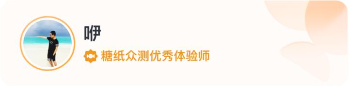 糖纸众测丨明基 E592 智能投影仪：聪明的办公投影仪，家用也很行（明基e520投影仪）