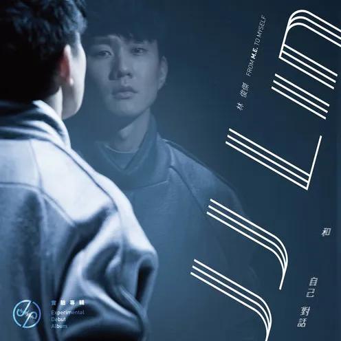 2022超好听的5首伤感音乐（好听的伤感歌曲2021）