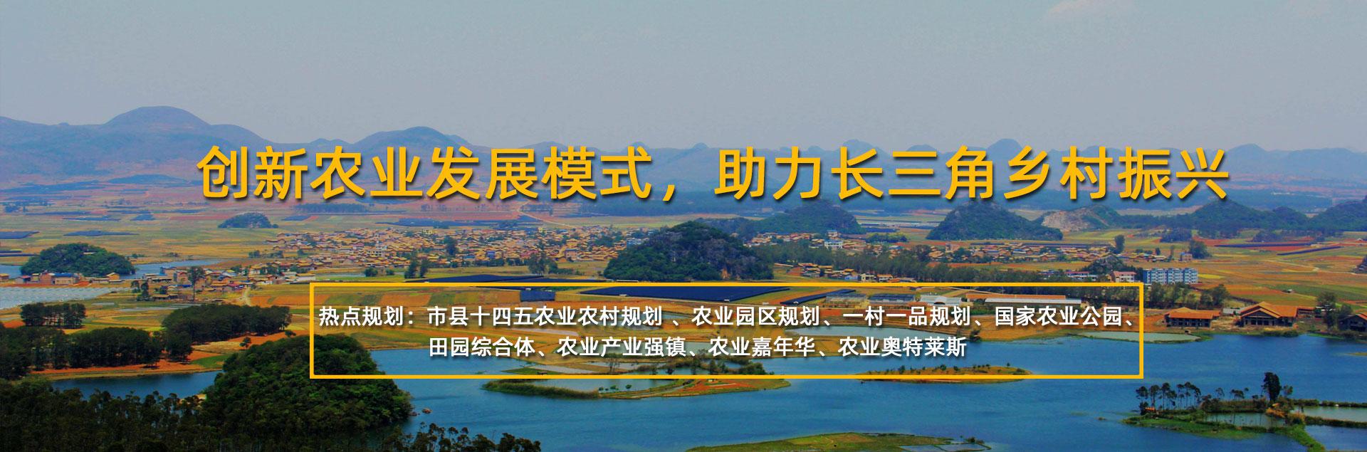 乡村振兴产业发展您必须知道五种路径（乡村振兴之产业振兴的重要性及产业发展的思路与建议）
